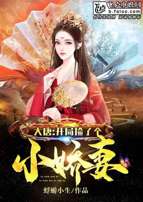 加入欲组词有哪些词语知识星球,开启知识学习之旅
